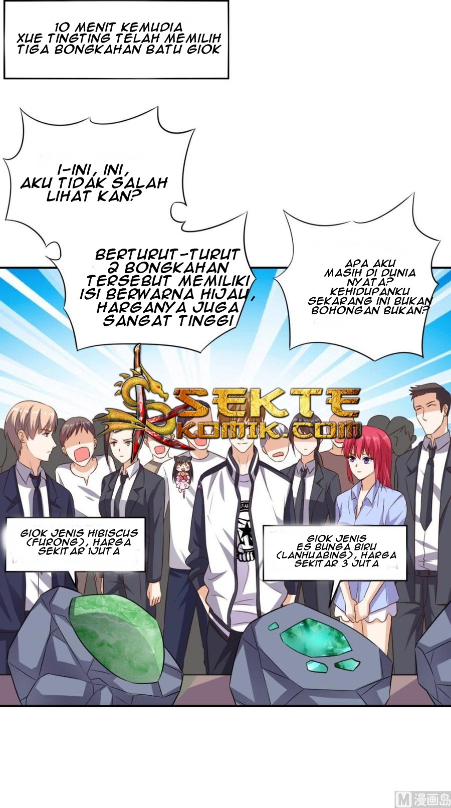 Super WeChat Chapter 56 Gambar 23